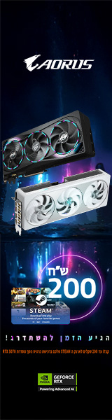 ad banner