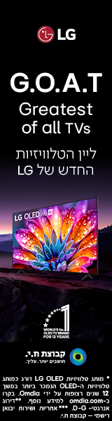 ad banner