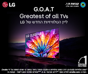 ad banner